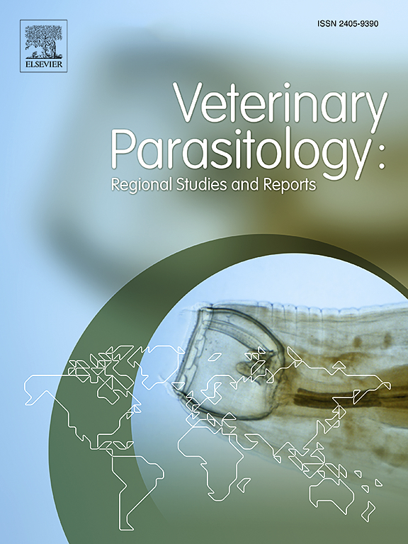 thumbnail of Exploring gastrointestinal helminth infections in Amazonian non-human primates